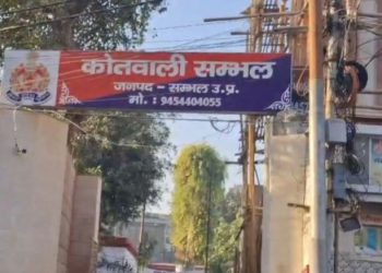 ‘संभल में पत्थरबाजी करने हापुड़ से आए थे लोग’… पुलिस को मिला गुमनाम पत्र
