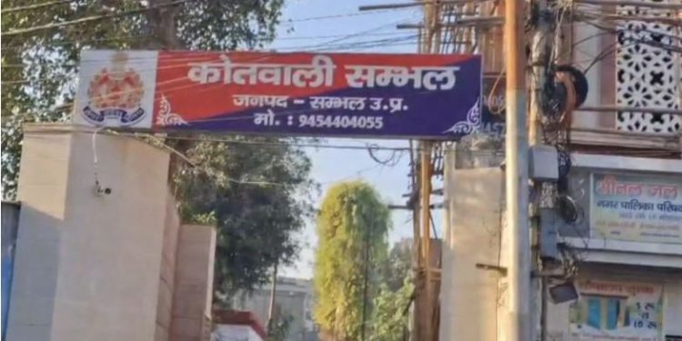 ‘संभल में पत्थरबाजी करने हापुड़ से आए थे लोग’… पुलिस को मिला गुमनाम पत्र