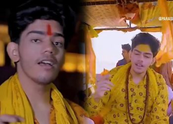 थार गाड़ी के अंदर संदिग्ध स्थिति में मृत पाए गए छात्र की मौत बनी रहस्य, पुलिस जांच में जुटी