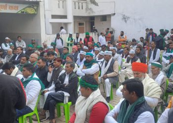 22 दिसंबर तक किसानों को जेल से रिहा करे प्रशासन नही तो होगा बड़ा आंदोलन