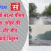 ग्रेटर नोएडा में बूंदाबांदी से बदला मौसम का मिजाज, कोहरे की चादर छाई और शीत लहर ने बढ़ाई ठिठुरन