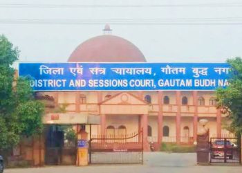 शराब के रुपयों के विवाद में फावड़े से हत्या करने वाले पांच दोषियों को आजीवन कारावास, लगाया जुर्माना