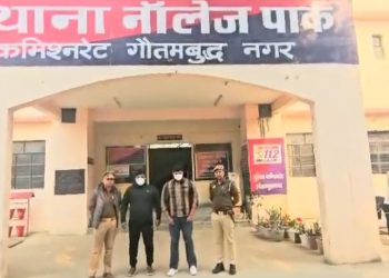कॉलेज की फ्रेशर पार्टी में छात्र के साथ मारपीट करने वाले दो बाउंसर को पुलिस ने किया गिरफ्तार