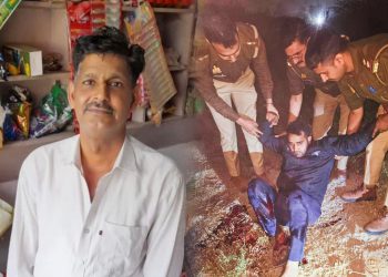 उधार के रुपए मांगे तो गला दबाकर कर दी हत्या, पुलिस ने मुठभेड़ के बाद आरोपी को किया गिरफ्तार