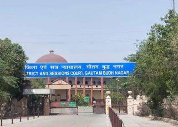 नोएडा में पांच साल की बच्ची से दुष्कर्म व हत्या के दोषी को आजीवन कारावास की सजा