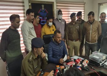 ऑनलाइन नौकरी ढूंढ रहे हैं तो पढ़ें ये खबर, दुबई-चाइना और पाकिस्तान से आएगी ऐसी कॉल; पैरों तले खिसक जाएगी जमीन