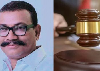 पूर्व विधायक पवन पांडेय को सात साल की सजा, जानलेवा हमले के मामले में 34 वर्ष बाद कोर्ट ने सुनाया फैसला