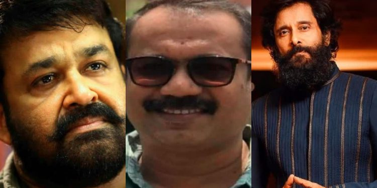 मलयालम फिल्ममेकर शफी का 56 वर्ष की उम्र में निधन, मोहनलाल, ममूटी से चियान विक्रम समेत इन सेलेब्स ने जताया शोक