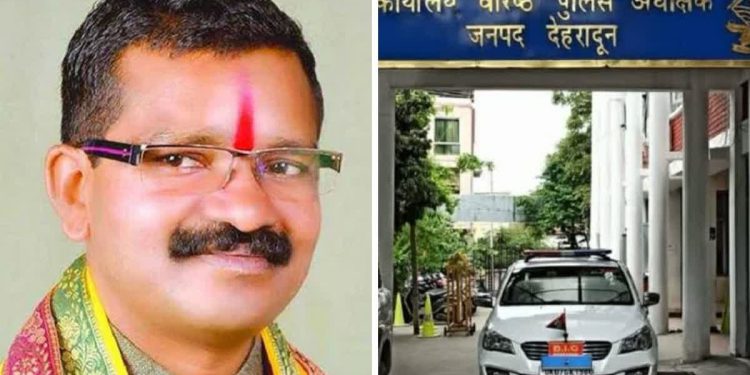 छत्तीसगढ़ के पूर्व विधायक भीमा मंडावी की बेटी ने की आत्महत्या, देहरादून में कर रही थी पढ़ाई