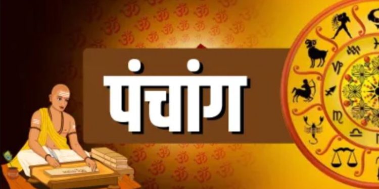 Aaj Ka Panchang, 3 January 2025 : आज पौष शुक्ल चतुर्थी तिथि, जानें शुभ मुहूर्त और राहुकाल का समय