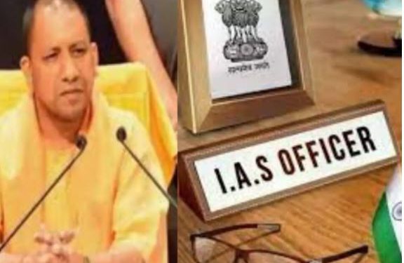 यूपी के 30 PCS अधिकारी जल्द बन सकते हैं IAS, इस साल भी आएगी कई वैकेंसी