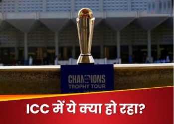 चैंपियंस ट्रॉफी से पहले आईसीसी में मचा बवाल, जय शाह की बढ़ गई टेंशन, जान लें पूरा मामला