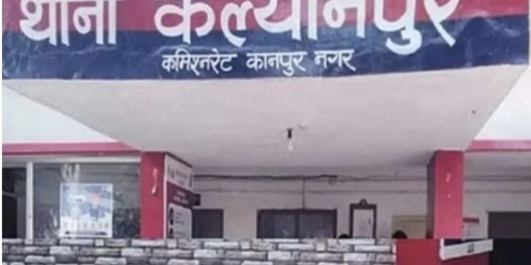 कानपुर पुलिस की लापरवाही! थाने से गायब मिली 11 केसों की डायरी, कई पुलिसकर्मियों पर FIR