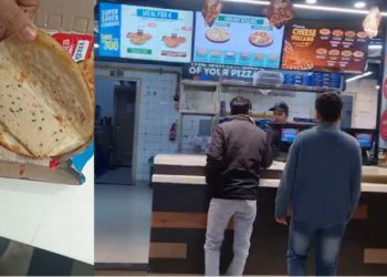 शाकाहारी ब्राह्मण युवक को वेज का स्टिकर लगाकर दिया नॉनवेज पिज्जा, बोला- ‘मेरी आस्था और भावनाएं आहत हुईं’