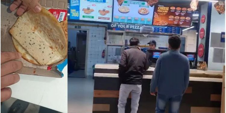 शाकाहारी ब्राह्मण युवक को वेज का स्टिकर लगाकर दिया नॉनवेज पिज्जा, बोला- ‘मेरी आस्था और भावनाएं आहत हुईं’