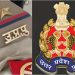 यूपी में 52 आईपीएस अफसरों को प्रमोशन, नए साल पर योगी सरकार का तोहफा, देखें लिस्ट
