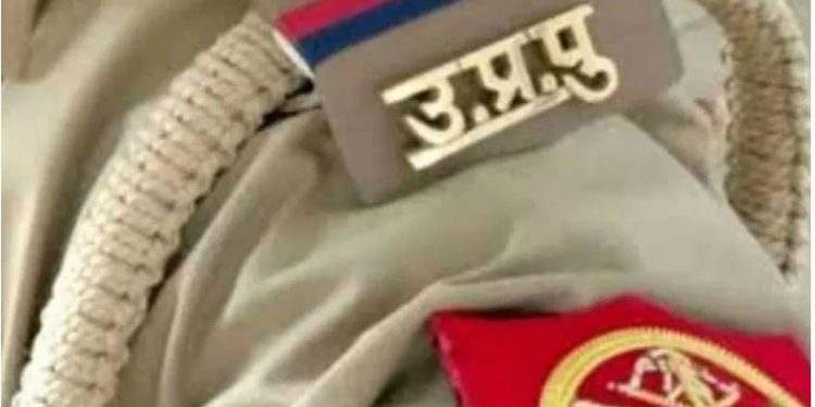 35 साल तक पुलिस को चकमा देकर होमगार्ड की नौकरी करता रहा हत्या का आरोपी, पोल खुली तो…