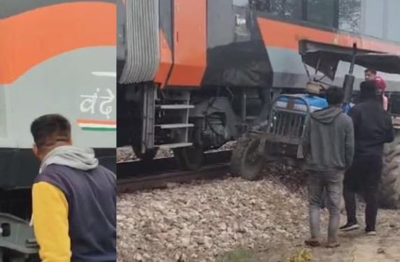 वंदे भारत एक्सप्रेस के सामने अचानक आ गया ट्रैक्टर, ड्राइवर ने नजर पड़ते ही दिखाई होशियारी… टल गया हादसा
