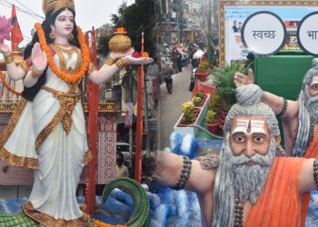 दिव्य, भव्य और स्वच्छ महाकुम्भ का संदेश जन-जन तक पहुंचाने के लिए योगी सरकार ने निकाली स्वच्छता रथ यात्रा