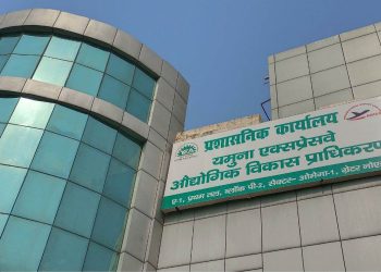 यीडा आवासीय भूखंड योजना के ड्रॉ में प्लॉट में मिलने वालों को कल तक वापस होगी धनराशि