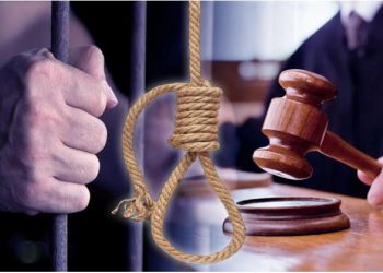 शौहर समेत सास-ससुर को फांसी की सजा, दहेज की खातिर विवाहिता को उतारा था मौत के घाट