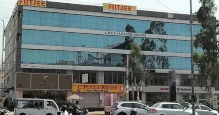 FIITJEE कोचिंग सेंटर के 12 बैंक खाते फ्रीज, अभिभावकों ने लगाया ये आरोप