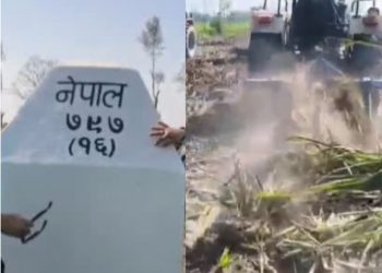 इंडो नेपाल बॉर्डर नो मैन्स लैंड पर अतिक्रमण, प्रशासन ने लिया एक्शन, ध्वस्त किया निर्माण