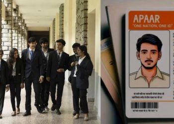 बहराइच के 90 मदरसों और 24 स्कूलों की रद्द होगी मान्यता! नहीं बनाई गई बच्चों की APAAR ID