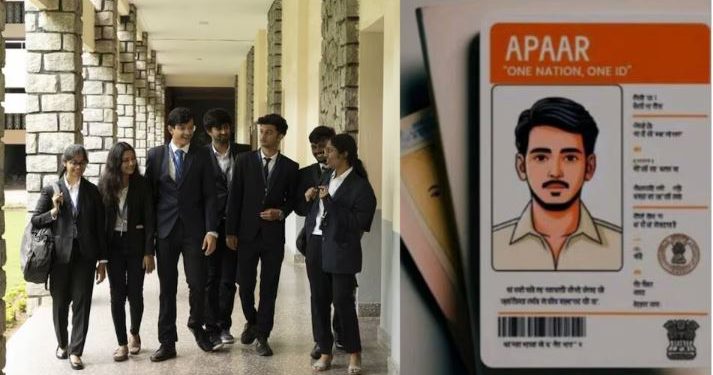 बहराइच के 90 मदरसों और 24 स्कूलों की रद्द होगी मान्यता! नहीं बनाई गई बच्चों की APAAR ID