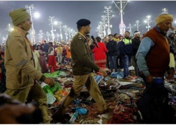 महाकुंभ भगदड़ मामले की जांच तेज, प्रयागराज पहुंचा तीन सदस्यीय न्यायिक आयोग