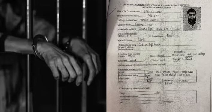 पाकिस्तान की जेल में बंद है अलकायदा का आतंकी मोहम्मद उस्मान, पू्र्व सांसद के पड़ोसी के बारे में जानकारी जुटा रही संभल पुलिस