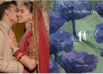 अनुव जैन ने लॉन्ग टाइम गर्लफ्रेंड से रचाई शादी, सामने आईं खूबसूरत तस्वीरें