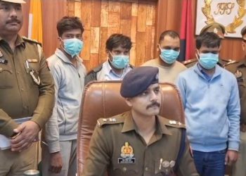 धर्म काटो में इलेक्ट्रॉनिक चिप लगाकर रिमोट के घटतौली करने के गिरोह का पुलिस ने किया खुलासा, चार आरोपी गिरफ्तार