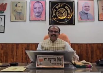 संभल CO के बाद अब योगी के मंत्री बोले- जिनको रंगों से हो दिक्कत, वो तिरपाल का हिजाब पहनकर निकलें