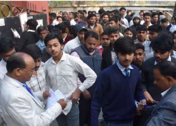 यूपी बोर्ड परीक्षा 2025; कुशीनगर में 300 उत्तर पुस्तिकाएं रास्ते से गायब, दोबारा परीक्षा की तैयारी