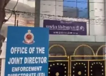 बिहार में ईडी की बड़ी कार्रवाई, भवन निर्माण के चीफ इंजीनियर के यहां मिले 11.64 करोड़