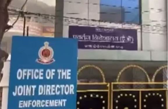 बिहार में ईडी की बड़ी कार्रवाई, भवन निर्माण के चीफ इंजीनियर के यहां मिले 11.64 करोड़