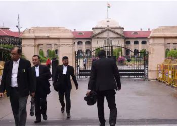 प्रयागराज महाकुंभ भगदड़ की सीबीआई जांच की मांग वाली याचिका खारिज; योगी सरकार को इलाहाबाद हाईकोर्ट से बड़ी राहत