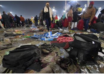 महाकुंभ में 30 श्रद्धालुओं की नहीं 37 की हुई मौत; 35 परिवारों को मिला 25-25 लाख रुपये का मुआवजा, 2 की पहचान नहीं