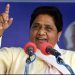 भतीजे पर एक्शन-भाई के भरोसे… मायावती का बड़ा ऐलान- मेरे जीते जी मेरा कोई उत्तराधिकारी नहीं