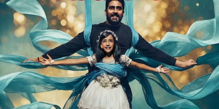 बेटी के सपने को सच करने में जुटे अभिषेक बच्चन, ला रहे हैं एक खूबसूरत फिल्म