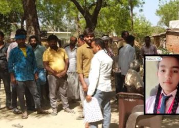 प्रतापगढ़ में छात्रा ने फंदा लगाकर किया सुसाइड, फीस के लिए स्कूल में अपमानित किए जाने का आरोप