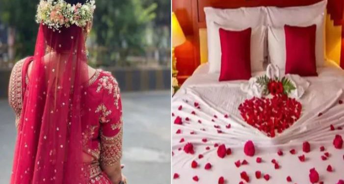 सुहागरात पर बत्ती थी गुल, बेड से उठकर बाथरूम गया दूल्हा… हुआ कुछ ऐसा, दुल्हन की निकल गई चीख