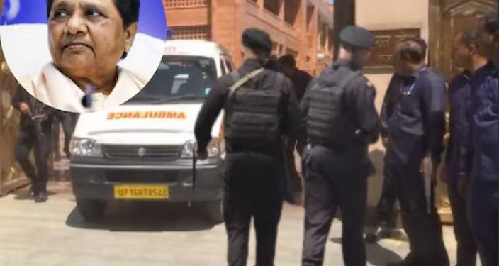 पूर्व मुख्यमंत्री मायावती के आवास पर NSG कमांडोज ने की मॉकड्रिल, सुरक्षा व्यवस्था को परखा