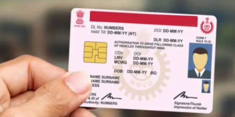 एक चिप में होगी सभी जानकारी…UP में अब बनेगा स्मार्ट कार्ड RC, योगी सरकार का फैसला