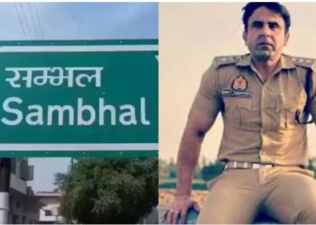 ‘जुमा साल में 52 बार, होली आती एक बार’… संभल के CO अनुज चौधरी बोले- अच्छा हो घर से न निकलें