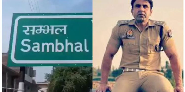 ‘जुमा साल में 52 बार, होली आती एक बार’… संभल के CO अनुज चौधरी बोले- अच्छा हो घर से न निकलें