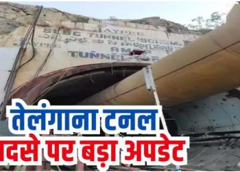 तेलंगाना सुरंग हादसे का आज 8वां दिन, चार मजदूरों की लोकेशन पता चली, आबकारी मंत्री ने दिया अपडेट