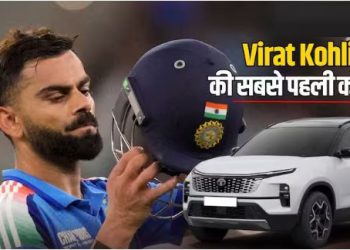 Virat Kohli की पहली कार कौन-सी थी? 2008 में खरीदी थी टाटा की यह धांसू गाड़ी