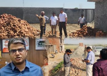 यमुना प्राधिकरण क्षेत्र में अवैध निर्माण रोकने के लिए डीएम ने चार टीमें की गठित